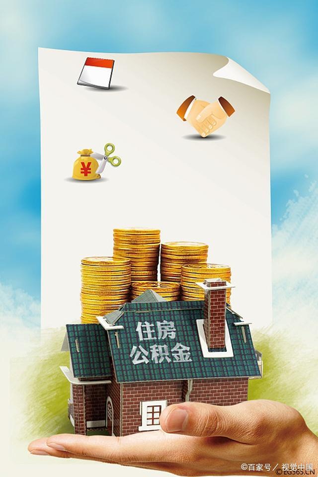 北京无抵押借钱企业信贷咨询服务